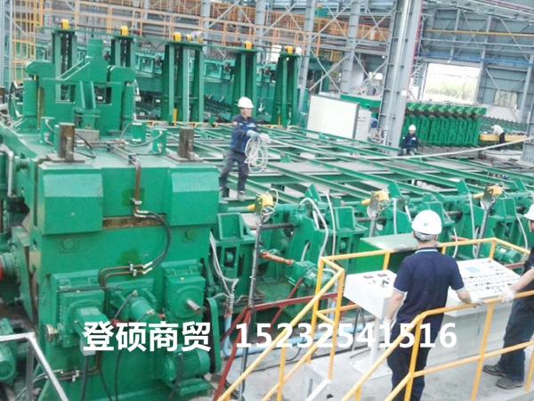 開始拆除軋鋼設備